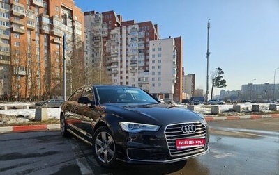 Audi A6, 2015 год, 2 050 000 рублей, 1 фотография