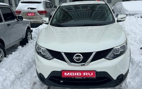 Nissan Qashqai, 2018 год, 1 400 000 рублей, 1 фотография