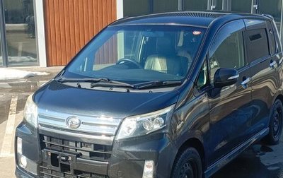 Daihatsu Move VI рестайлинг, 2014 год, 795 000 рублей, 1 фотография