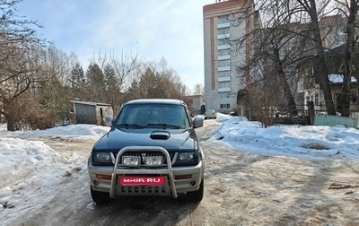 Mitsubishi Pajero Sport II рестайлинг, 1998 год, 499 000 рублей, 1 фотография