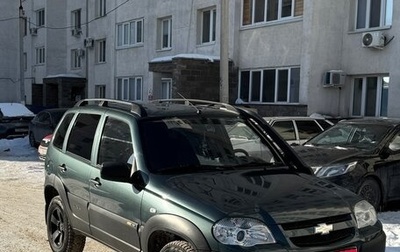 Chevrolet Niva I рестайлинг, 2016 год, 840 000 рублей, 1 фотография