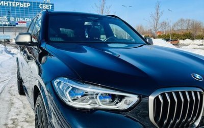 BMW X5, 2019 год, 6 490 000 рублей, 1 фотография