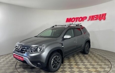 Renault Duster, 2021 год, 1 947 000 рублей, 1 фотография