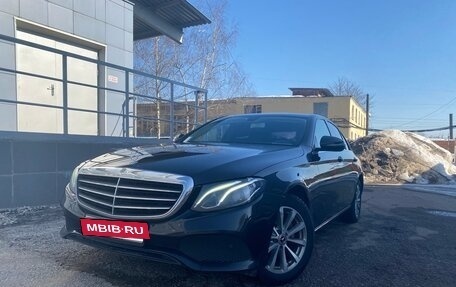 Mercedes-Benz E-Класс, 2019 год, 2 550 000 рублей, 9 фотография