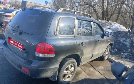 Hyundai Santa Fe Classic, 2008 год, 555 555 рублей, 5 фотография