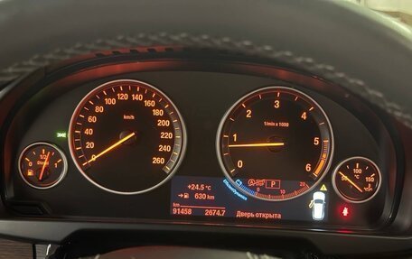 BMW X5, 2017 год, 4 800 000 рублей, 16 фотография