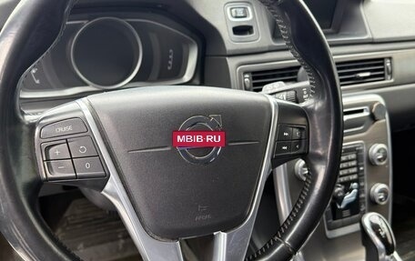 Volvo XC70 II рестайлинг, 2014 год, 1 700 000 рублей, 3 фотография