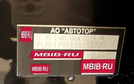 BMW X5, 2017 год, 4 800 000 рублей, 25 фотография