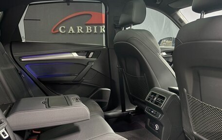 Audi Q5, 2025 год, 6 099 000 рублей, 14 фотография