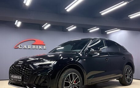 Audi Q5, 2025 год, 6 099 000 рублей, 23 фотография