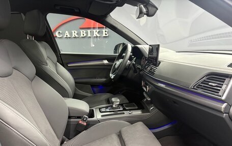 Audi Q5, 2025 год, 6 099 000 рублей, 15 фотография