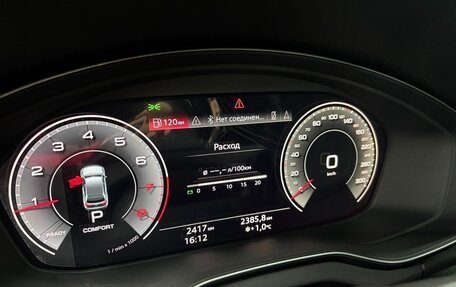 Audi Q5, 2025 год, 6 099 000 рублей, 22 фотография