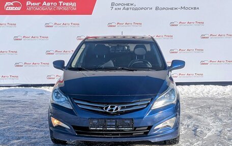 Hyundai Solaris II рестайлинг, 2015 год, 925 000 рублей, 3 фотография