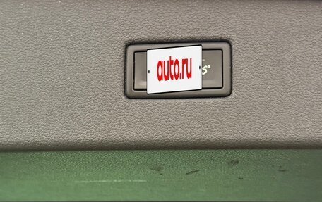 Volkswagen Tiguan II, 2017 год, 2 690 000 рублей, 33 фотография