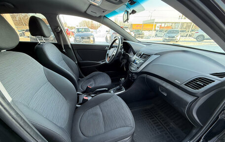 Hyundai Solaris II рестайлинг, 2015 год, 950 000 рублей, 7 фотография