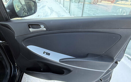 Hyundai Solaris II рестайлинг, 2015 год, 950 000 рублей, 6 фотография