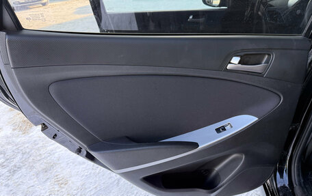 Hyundai Solaris II рестайлинг, 2015 год, 950 000 рублей, 13 фотография