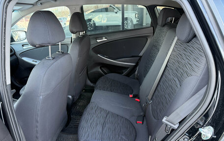 Hyundai Solaris II рестайлинг, 2015 год, 950 000 рублей, 12 фотография