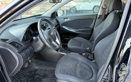 Hyundai Solaris II рестайлинг, 2015 год, 950 000 рублей, 11 фотография