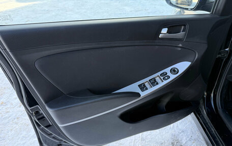 Hyundai Solaris II рестайлинг, 2015 год, 950 000 рублей, 10 фотография