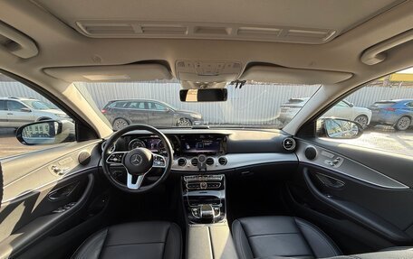 Mercedes-Benz E-Класс, 2019 год, 4 290 000 рублей, 11 фотография