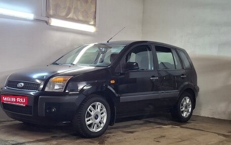 Ford Fusion I, 2007 год, 265 000 рублей, 7 фотография