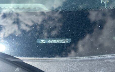 Hyundai Solaris II рестайлинг, 2012 год, 755 000 рублей, 5 фотография