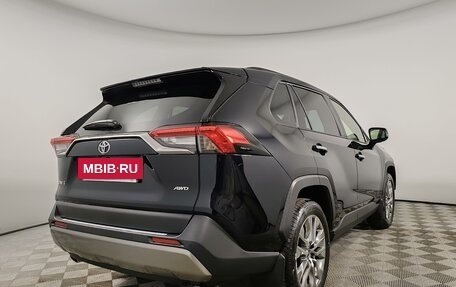 Toyota RAV4, 2025 год, 6 190 000 рублей, 3 фотография