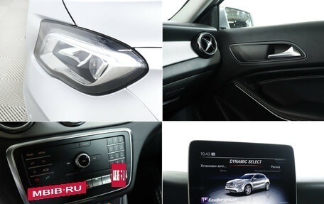 Mercedes-Benz GLA, 2018 год, 2 450 000 рублей, 20 фотография