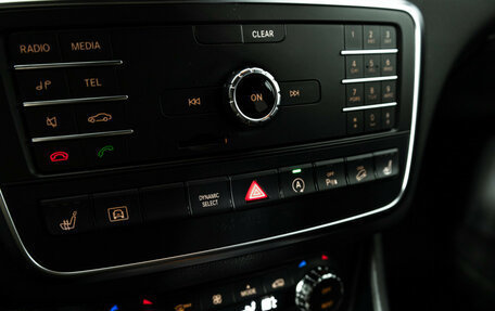 Mercedes-Benz GLA, 2016 год, 2 249 700 рублей, 15 фотография