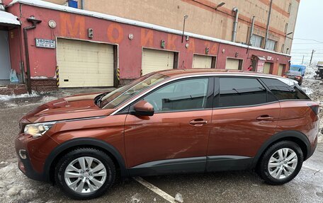 Peugeot 3008 II, 2017 год, 1 475 000 рублей, 10 фотография