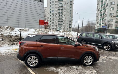 Peugeot 3008 II, 2017 год, 1 475 000 рублей, 7 фотография