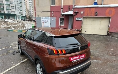 Peugeot 3008 II, 2017 год, 1 475 000 рублей, 3 фотография