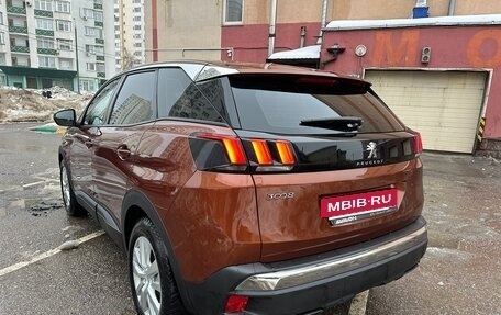 Peugeot 3008 II, 2017 год, 1 475 000 рублей, 4 фотография