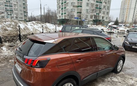 Peugeot 3008 II, 2017 год, 1 475 000 рублей, 11 фотография