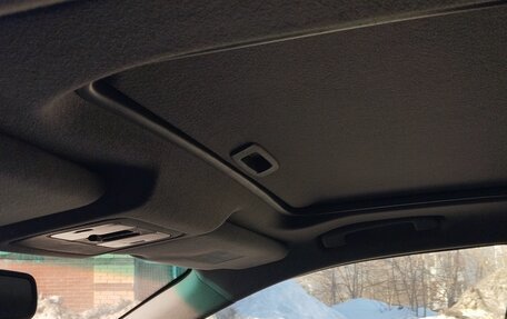 Nissan Murano, 2008 год, 550 000 рублей, 13 фотография