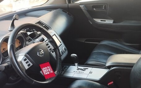 Nissan Murano, 2008 год, 550 000 рублей, 7 фотография