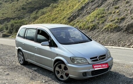 Opel Zafira A рестайлинг, 2005 год, 350 000 рублей, 3 фотография