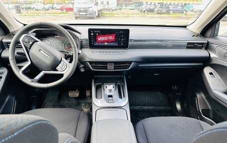 Haval Jolion, 2024 год, 1 900 000 рублей, 7 фотография