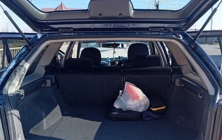 Nissan Primera II рестайлинг, 1999 год, 390 000 рублей, 4 фотография