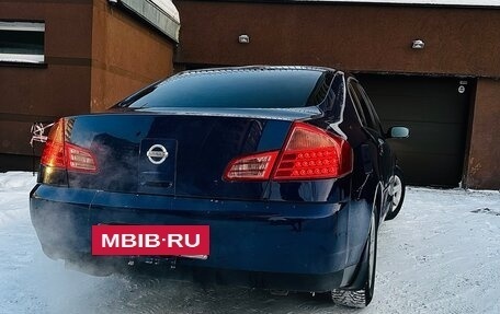 Nissan Skyline, 2003 год, 500 000 рублей, 2 фотография