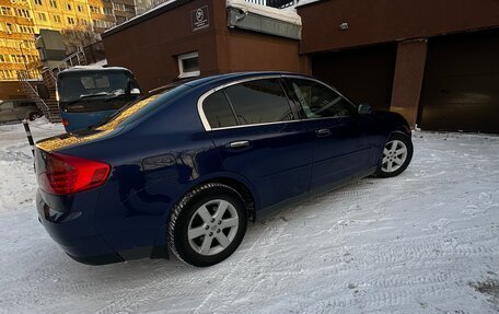 Nissan Skyline, 2003 год, 500 000 рублей, 11 фотография