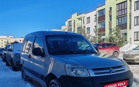 Citroen Berlingo II рестайлинг, 2008 год, 245 000 рублей, 3 фотография
