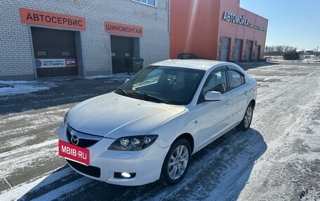 Mazda 3, 2007 год, 650 000 рублей, 5 фотография