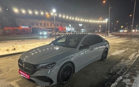 Mercedes-Benz E-Класс, 2025 год, 10 300 000 рублей, 10 фотография