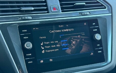 Volkswagen Tiguan II, 2017 год, 2 350 000 рублей, 15 фотография