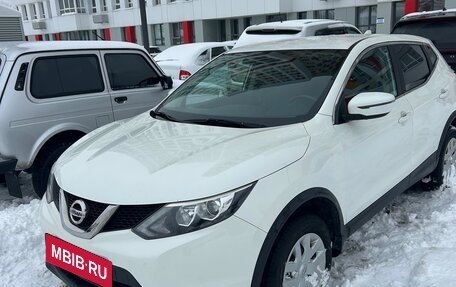 Nissan Qashqai, 2018 год, 1 400 000 рублей, 2 фотография