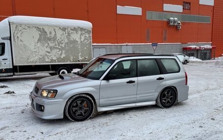 Subaru Forester, 2002 год, 1 490 000 рублей, 2 фотография