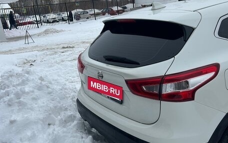 Nissan Qashqai, 2018 год, 1 400 000 рублей, 3 фотография