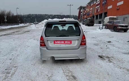 Subaru Forester, 2002 год, 1 490 000 рублей, 4 фотография